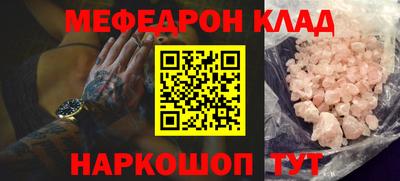 спиды Коммунар