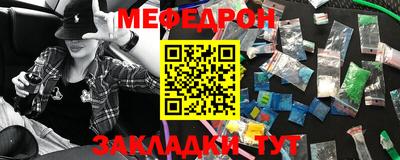 спиды Коммунар