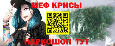 кокаин Конаково