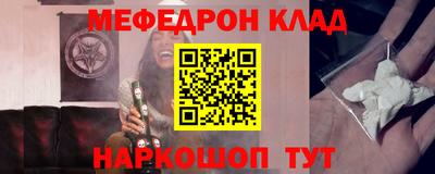 спиды Коммунар