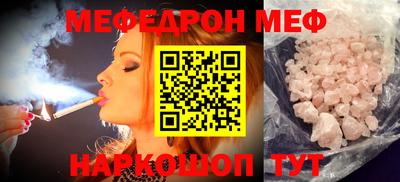 кокаин Конаково