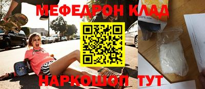 спиды Коммунар