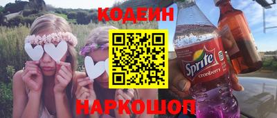 спиды Коммунар