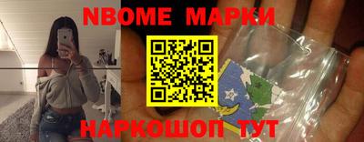 спиды Коммунар