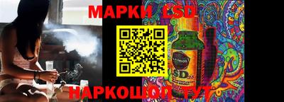кокаин Конаково