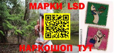 кокаин Конаково