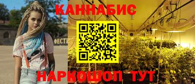 кокаин Конаково
