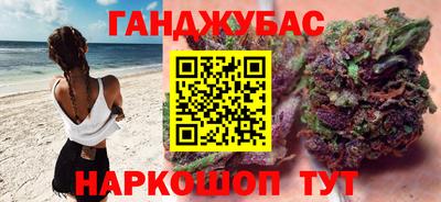 спиды Коммунар