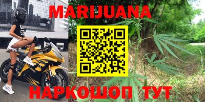 спиды Коммунар