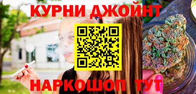 стафф Комсомольск-на-Амуре