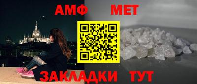 спиды Коммунар