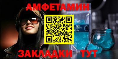 кокаин Конаково