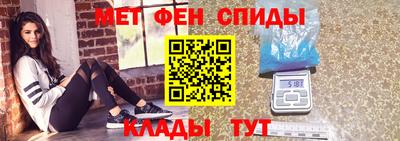 кокаин Конаково