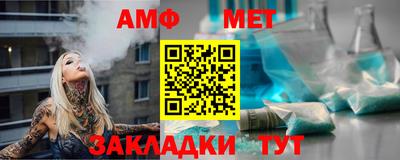 спиды Коммунар
