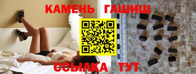 кокаин Конаково