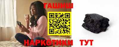 спиды Коммунар