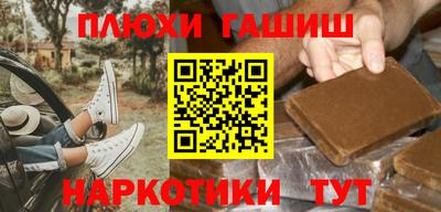 спиды Коммунар
