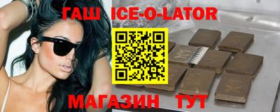 спиды Коммунар