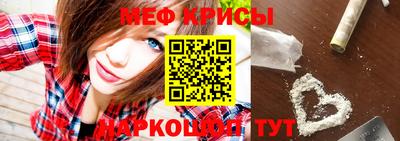 спиды Коммунар