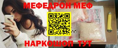спиды Коммунар