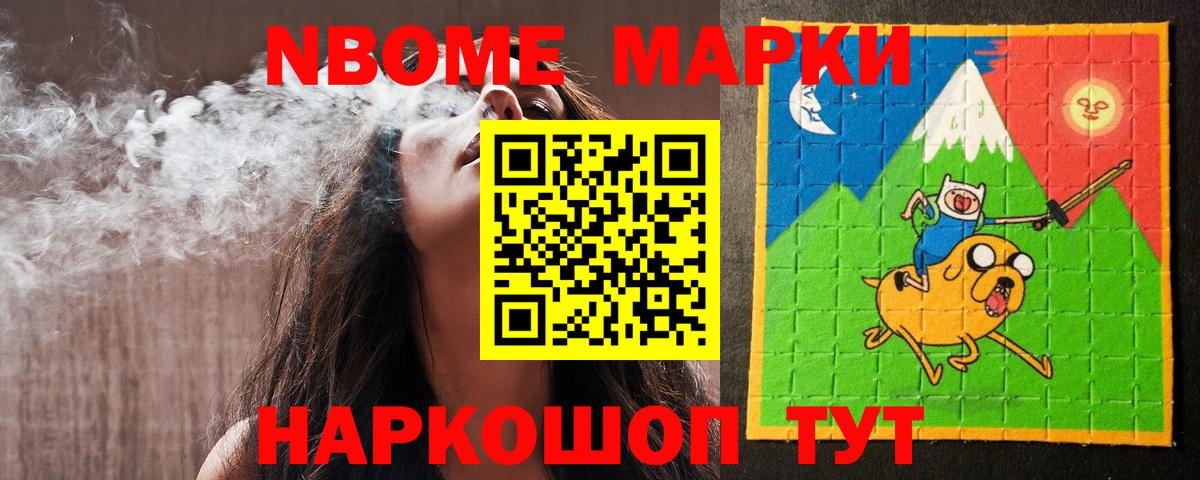 ЛСД экстази ecstasy  blacksprut ССЫЛКА  Шали  Вход с VPN  LSD-25 экстази кислота  ЛСД экстази 
